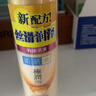 肌研极润特浓紧致乳液90ml 胶原蛋白活性多肽补水保湿乳液面霜护肤品 实拍图