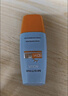 Mistine蜜丝婷防晒霜小黄帽60ml*2防水汗防紫外线高倍spf50+学生双11 实拍图
