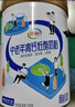 伊利中老年高钙低脂奶粉 中老年奶粉 成人奶粉 营养品 早餐 富硒 850g 实拍图