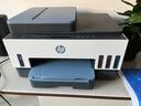 惠普（HP）755打印机家用无线双面打印 喷墨连供彩色打印复印扫描 墨仓办公远程打印单页成本1分钱8000印 实拍图