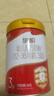 旗帜奶粉3段红钻红罐 12-36个月幼儿配方罐装 3段 808g 6罐 实拍图