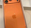 Apple/苹果 iPhone 17 Pro Max 256GB 星宇橙色 支持移动联通电信5G 双卡双待手机 实拍图