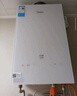美的（Midea）【MK6A系列】16升燃气热水器天然气节能增压零冷水 水伺服恒温 大水量JSQ30-MK6A Ultra 国补15% 实拍图