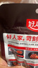 好人家 粉蒸肉调料220g 香辣味 实拍图