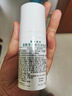 曼秀雷敦（Mentholatum）乐肤洁抗痘护理 爽肤液150ml（补水保湿 紧致毛孔去油抗痘） 实拍图