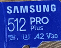 三星（SAMSUNG）512GB TF MicroSD 内存卡 4K高速蓝卡 U3A2V30 读速180MB/s 游戏机无人机运动相机存储卡 PRO Plus 实拍图