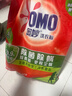 奥妙 除菌除螨 洗衣粉 5.6斤 源自天然酵素（新老包装随机发货） 实拍图