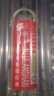 牛栏山二锅头 国标纯粮优级口粮酒 清香型 白酒 53度 500ml*1瓶 单瓶装 实拍图