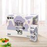 蒙牛高钙软牛奶调制乳200ml×10盒 易吸收肚子舒服 小规格0乳糖礼盒装 实拍图