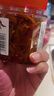 辣小董香辣剁椒虾米酱280g*2瓶小虾米湖南特产虾仁即食虾仔拌饭面下饭菜 实拍图
