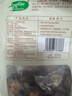 十月稻田 香菇 200g 干香菇 厚蘑菇冬菇 山珍菌菇干货 煲汤火锅炒菜食材 实拍图