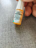 【原研进口】参天卡林优 吡诺克辛滴眼液 5ml:0.25mg/盒 实拍图