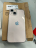 第一卫【星河璀璨】适用苹果13手机壳iphone13保护外壳透明保护套高级网红防摔软壳爆款自带镜头膜 实拍图