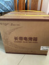长帝（changdi）【国家补贴】家用烤箱多功能电烤箱 32升大容量 32PD多面搪瓷内胆 上下管独立控温 实拍图