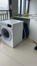博世（BOSCH）【云朵白2.0主推】洗烘套装10KG大容量洗衣机热泵烘干机羊毛洗烘152000+254D00 家电国家补贴20% 实拍图
