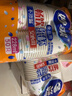 妙洁 一次性纸杯子茶水加厚食品级 228ml*1000只整箱装批发 实拍图
