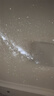 万火星空投影灯满天星卧室梦幻儿童投影仪女孩睡眠浪漫氛围灯星光夜灯 [无蓝牙基础款]+21套灯片+可旋转 实拍图