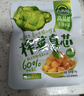吉香居每日小菜25g*48袋减盐榨菜萝卜干酸豆角泡椒豇豆咸菜下饭菜礼盒 实拍图