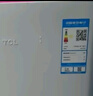 TCL 116升二级能效双开门两门二门养鲜冰箱小户型小型家用节能电冰箱租房国家补贴118升级款R116L5-B 实拍图