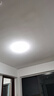 TCL照明 吸顶灯灯芯LED灯盘磁吸式改造灯板圆形光源模组 24W/正白光 实拍图