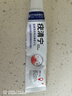 FIT MOMENT扁平疣专用猴子寻常疣丝状疣脖子颈部尖锐湿疣去疣体克脱落膏3支 实拍图