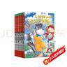 大侦探福尔摩斯十分钟推理全6册 7-14岁儿童文学侦探推理悬疑小说故事书小学生一年级二年级三年级四五六年级语文写作提升课外阅读书籍 实拍图