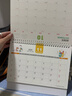 朗捷（longe）台历2026年日历马年月历大格子书写计划本式年历简约办公桌面日历摆件桌历定制 百花齐放（9月版） 实拍图