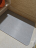 京东京造 硅藻泥地垫 卫生间浴室垫厕所门口吸水防滑脚垫子 灰色60*39cm 实拍图