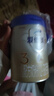 爱他美（Aptamil）卓傲幼儿配方奶粉3段（12—36月龄） 800g*1罐  卓傲自护益生元 实拍图