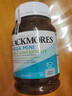 澳佳宝Blackmores无腥鱼油1000mgOmega3含DHA EPA 成年人400粒/瓶 实拍图