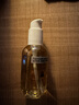 EVER EDEN 安唯伊抚触油 宝宝秋冬润肤油 新生儿按摩油天然抚触小金瓶118ml 实拍图