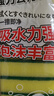 巨奇洗碗海绵百洁布10CM*7CM*10片装厨房洗碗布刷碗海绵擦去油污神器 实拍图