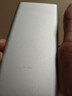小米【3C认证】移动电源10000mAh 22.5W 大容量充电宝  可上飞机 PD双向快充 适用苹果安卓手机 银色 实拍图
