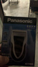 松下（Panasonic）剃须刀电动往复式男士刮胡刀进口单刀头 生日礼物生日礼物男士礼物送男友送老公ESB383 实拍图