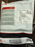 大希地原切牛排眼肉熟成整条厚切牛肉速冻1.8kg（净重1.7kg）【真原切】 实拍图