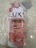 力士（LUX）精油香氛沐浴露幽莲1kg+桃花1kg送旅行装550g或补充装600g家庭装 实拍图