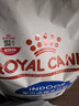 皇家室内老年猫粮 S27 通用粮 7岁以上 3.5KG 实拍图