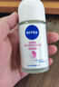 妮维雅（NIVEA）抑汗香体腋下止汗露干爽滚珠精华爽身走珠液12ml 实拍图