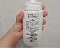 珂润（Curel）保湿洁颜泡沫300ml 弱酸性洁面氨基酸洗面奶 敏感肌适用 男女通用 实拍图