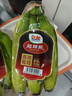 都乐Dole 菲律宾进口香蕉 超甜蕉650g*2包 香甜软糯 包邮 水果 实拍图