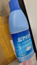 蓝月亮蓝色月光 白色衣物色渍净 漂白剂600g 白衣去黄去渍增白 实拍图