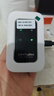 影腾随身wifi三网通用无线wi-fi6免插卡移动联通电信无限制流量便携式4G网卡高速随行网络2025款5GHF 【三网通3000毫安充电款+白色】超长续航 实拍图