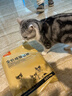 好主人成猫猫粮全价成猫天然粮通用鸡肉味猫粮2.5kg*3 实拍图