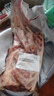 多肉羊排新鲜羊肋排尖羊排肉整扇切尖羊排骨批发内蒙古羊排羊小排 羊排尖1斤 实拍图