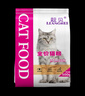 靓贝猫粮 牛肉三文鱼 猫粮 幼猫 成猫 通用全价猫粮 500g*5 5斤 实拍图
