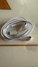 Apple/苹果 USB-C接口有线耳机 type-c接口有线耳机苹果耳机 苹果17有线耳机笔记本耳机游戏音乐 实拍图