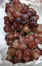 京鲜生 克伦森无籽红提 净重4斤装葡萄/提子 克伦生 源头直发 实拍图