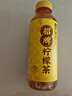 康师傅茶餐厅 招牌柠檬茶 中式茶饮料整箱装450ml*15瓶 热门商品 实拍图