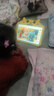 华夏方舟儿童学习机学前幼小衔接早教机小初高同步学习平板识字拼音英语点读机护眼防摔故事机 11英寸旗舰版(8G+128G+护眼+幼儿到初中) 实拍图