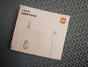 小米 原装 67W充电器 线充套装 65W快充 适用小米/ultra/红米redmi手机/K70 实拍图